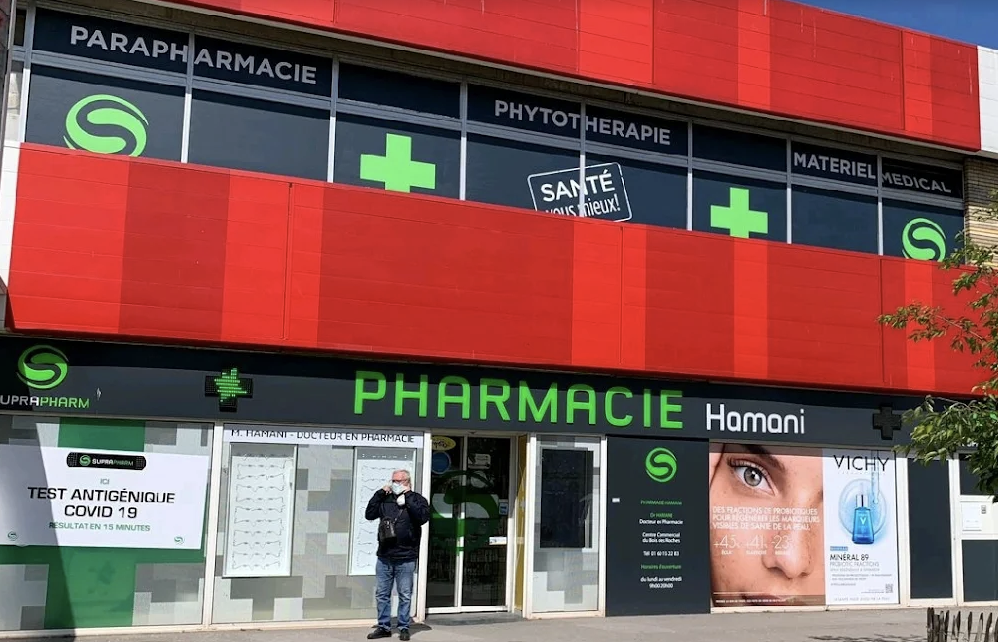 Pharmacie Hamani